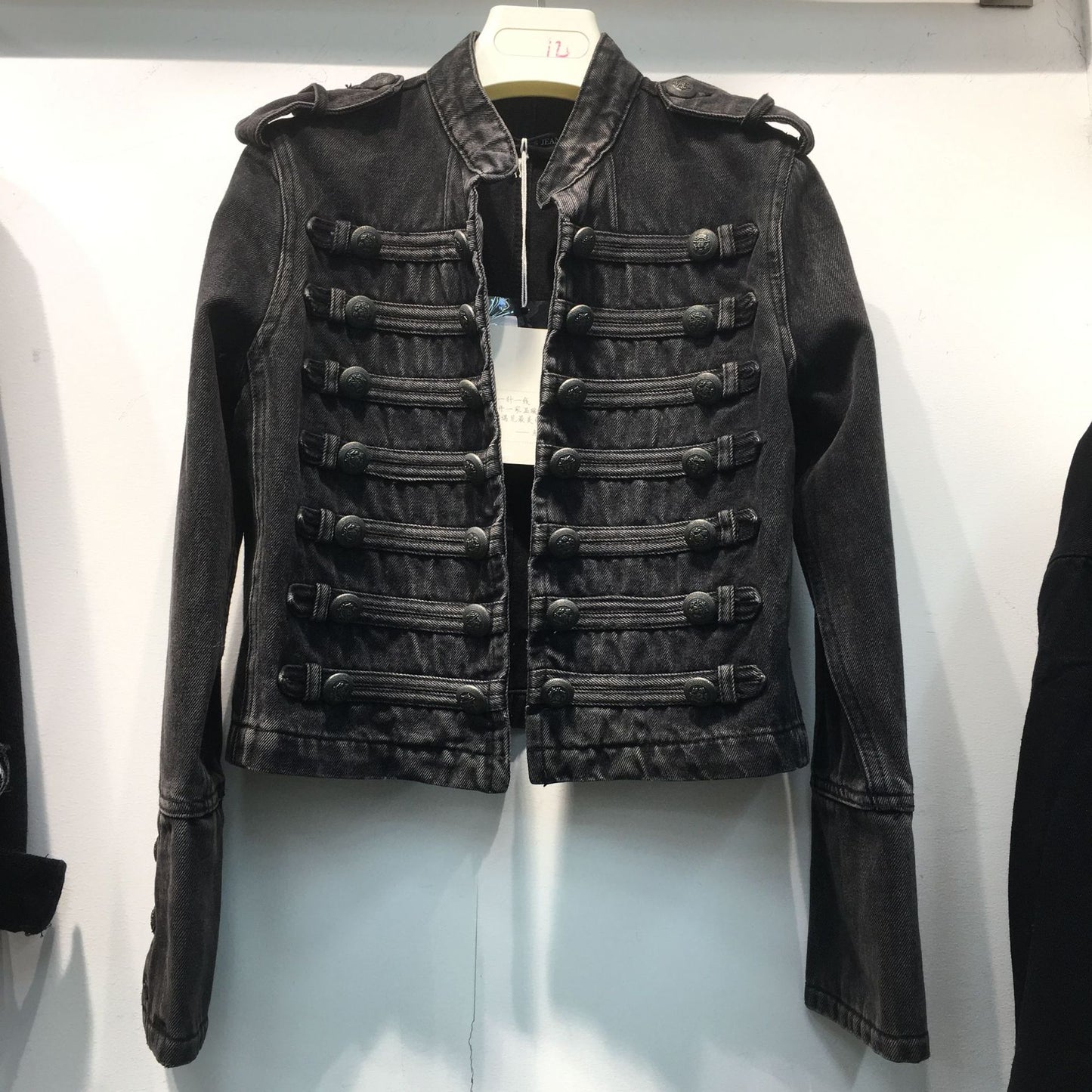 DENIM BUTTON-UP JACKET