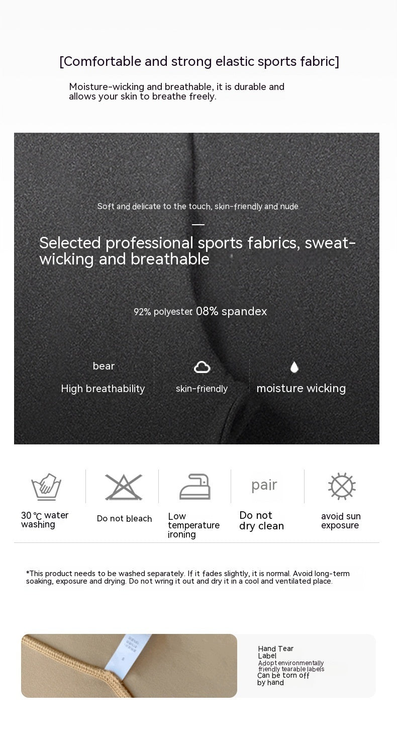 Mesh Stitching Yoga pants