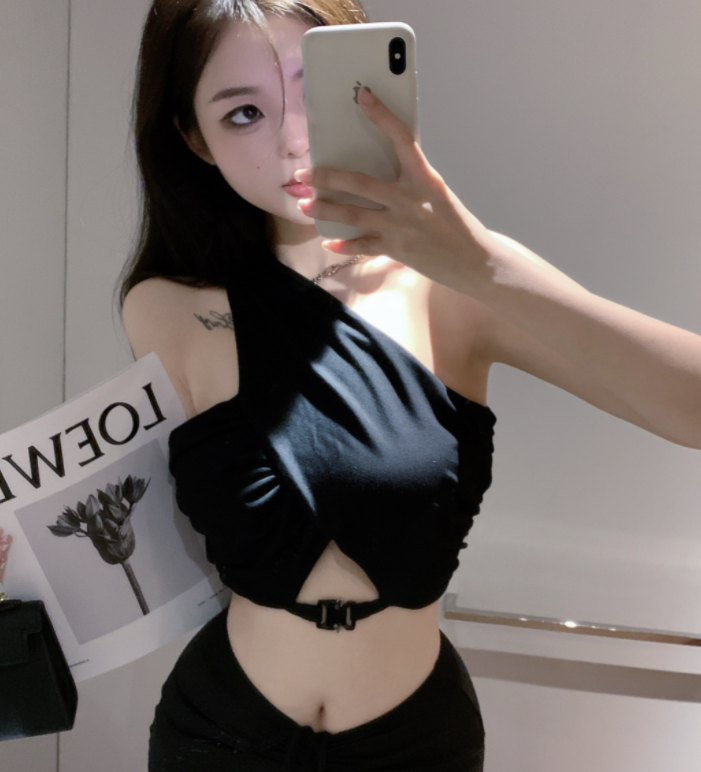 One-Shoulder Cut Out Crop Top