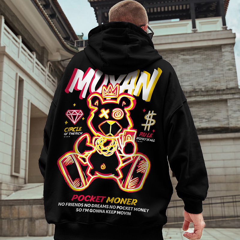 MEN HIGH STREET LOOSE FIT HOODIE