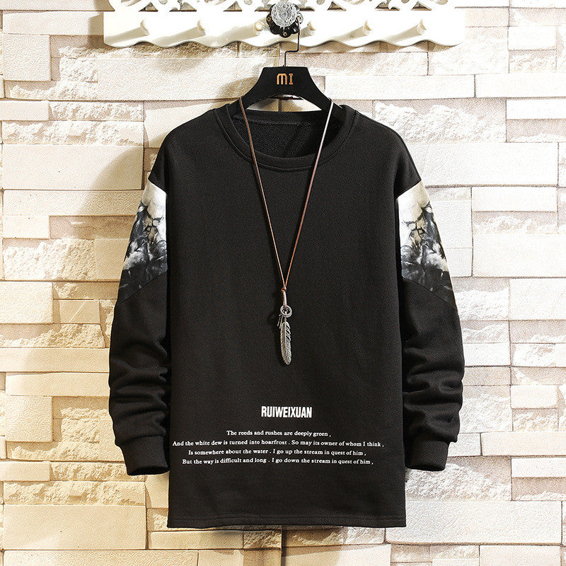 MEN FULL SLEEVE SOLID SWEATSHIRT