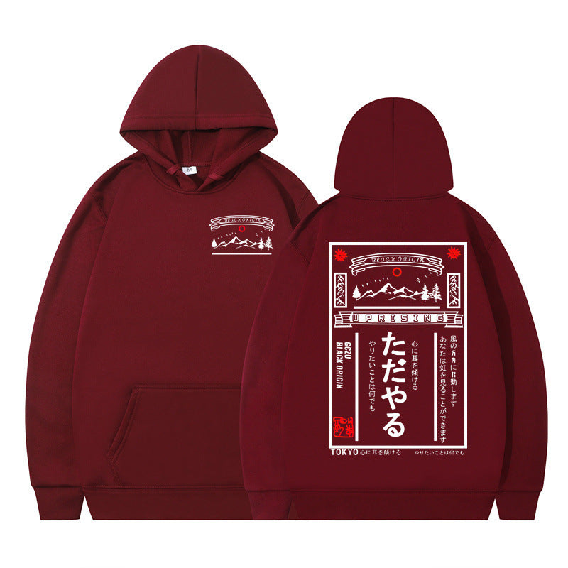 Men's And Women's Hooded Letter-print Sweatshirt