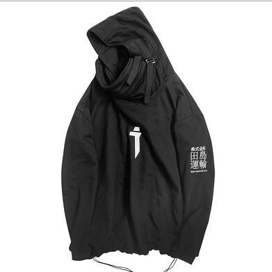 CASUAL WINDBREAKER JAPANESE HOODIE
