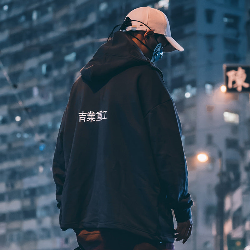 CASUAL WINDBREAKER JAPANESE HOODIE