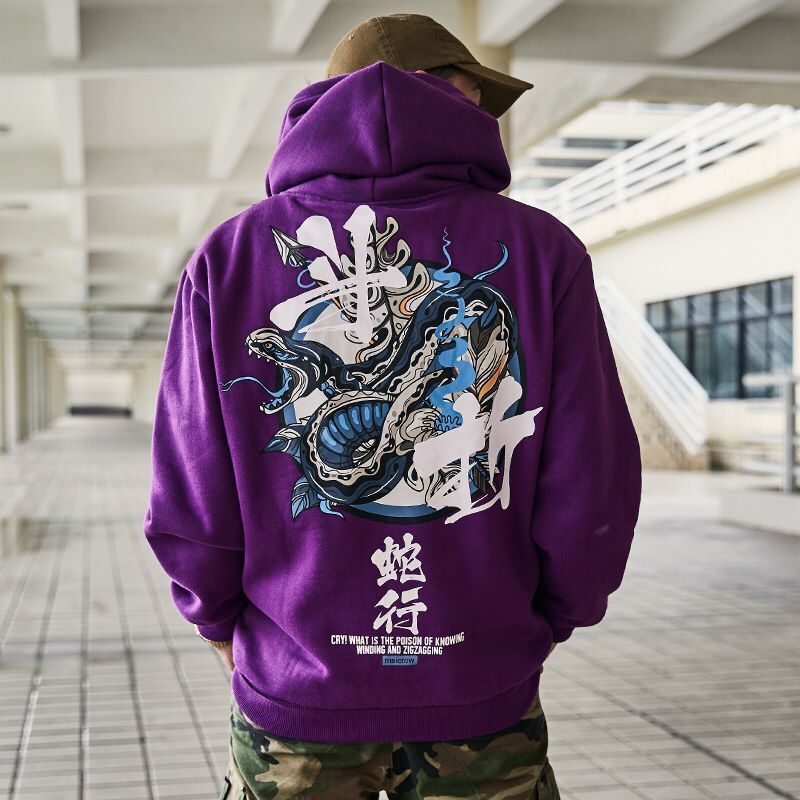 MEN'S LOOSE PULLOVER HIP HOP HOODIE