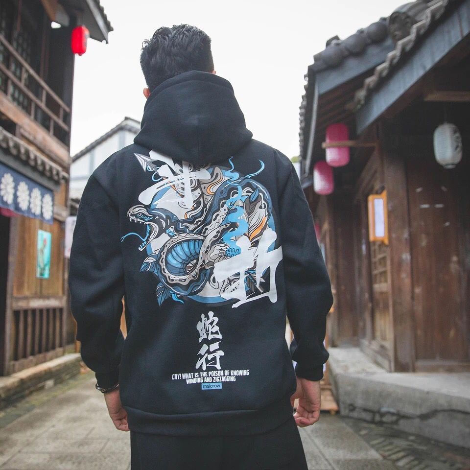 MEN'S LOOSE PULLOVER HIP HOP HOODIE