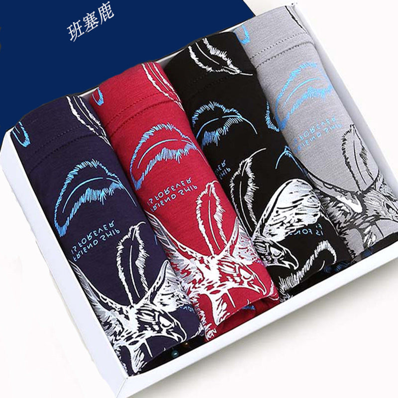GRAPHIC PRINT BOXER