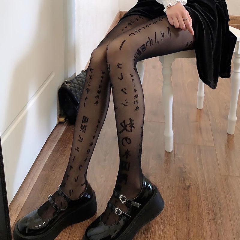 SHEER PRINTED STOCKINGS