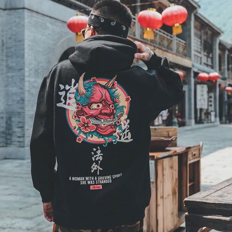 MEN'S LOOSE PULLOVER HIP HOP HOODIE