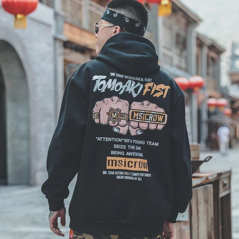 MEN'S LOOSE PULLOVER HIP HOP HOODIE