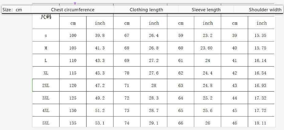 Women's 3D Digital Printing Loose Oversized Shirt