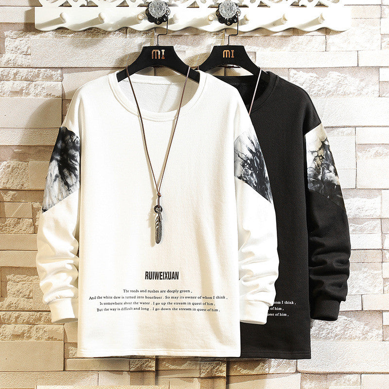 MEN FULL SLEEVE SOLID SWEATSHIRT