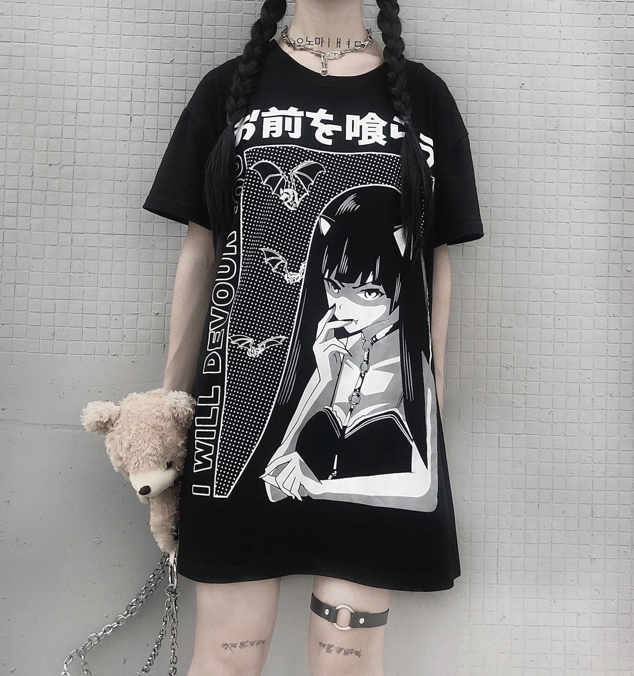 Oversized Otaku T-Shirt