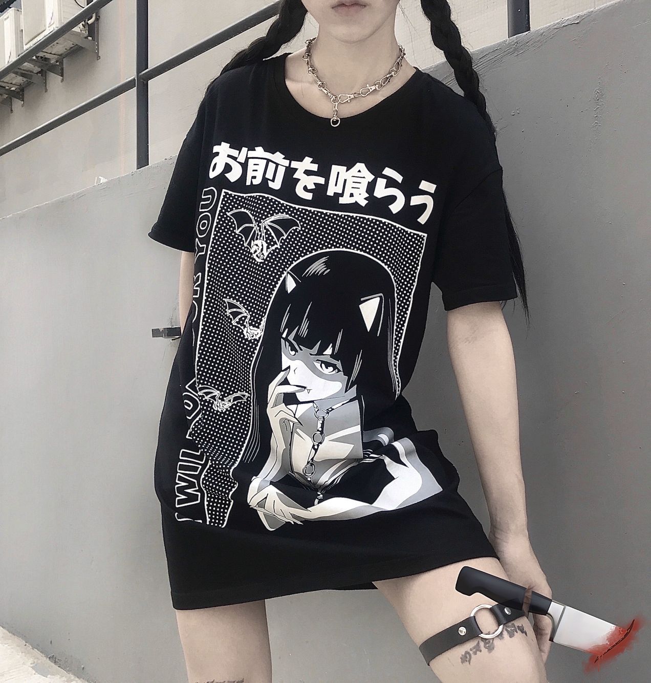 Oversized Otaku T-Shirt