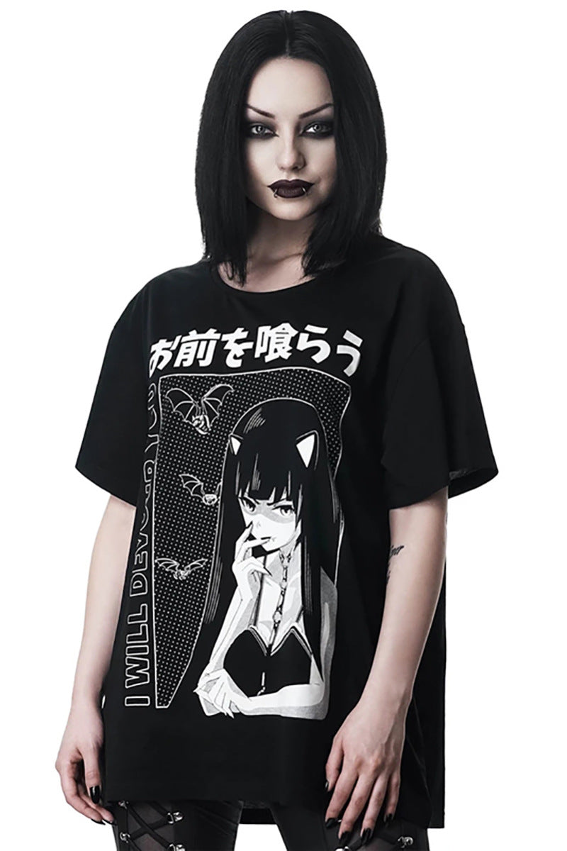 Oversized Otaku T-Shirt