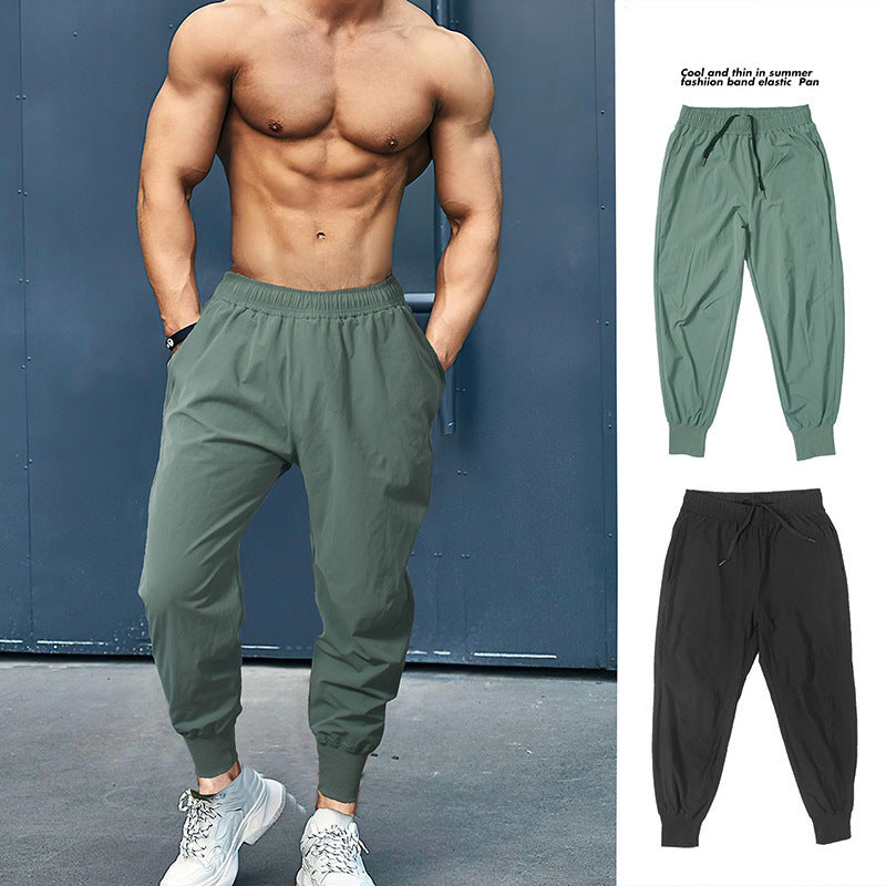 Plain Light Board Joggers