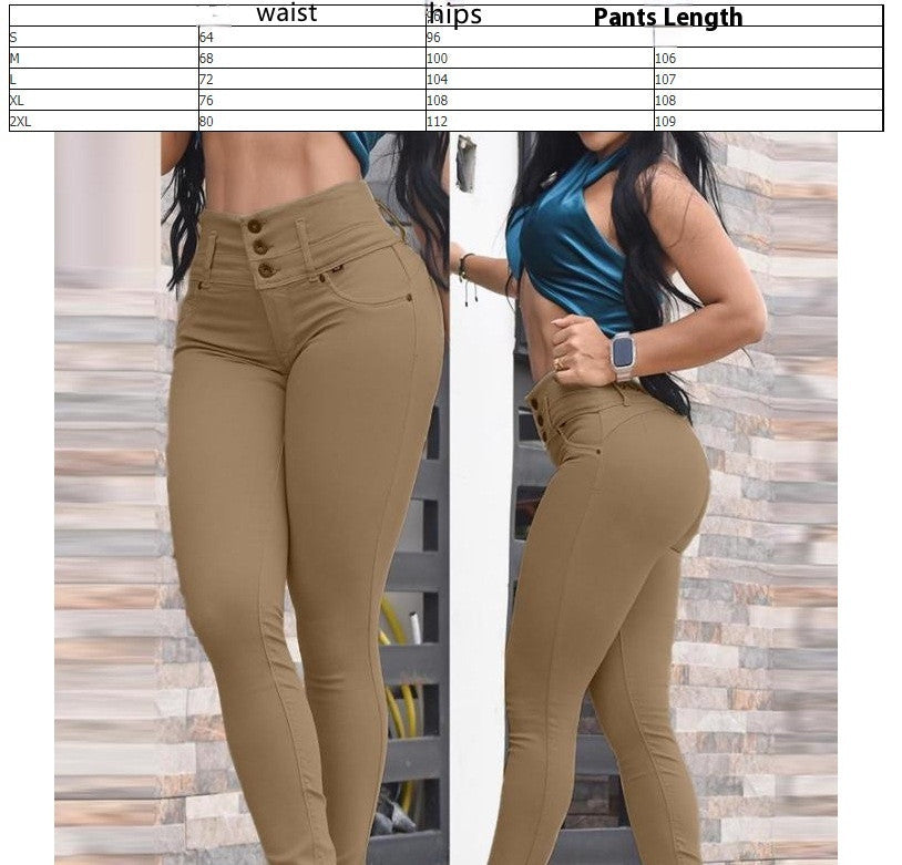 Casual High Waist Tight Pants